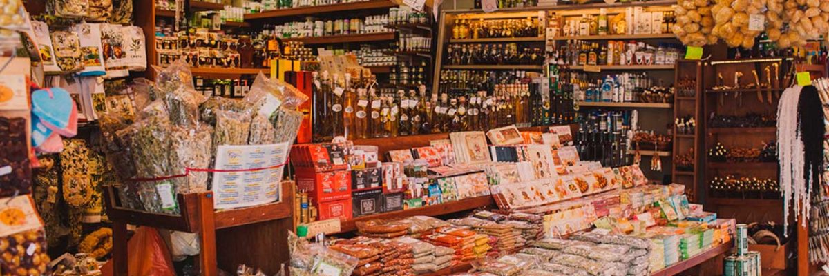 Рынок Ираклиона (фото 2)