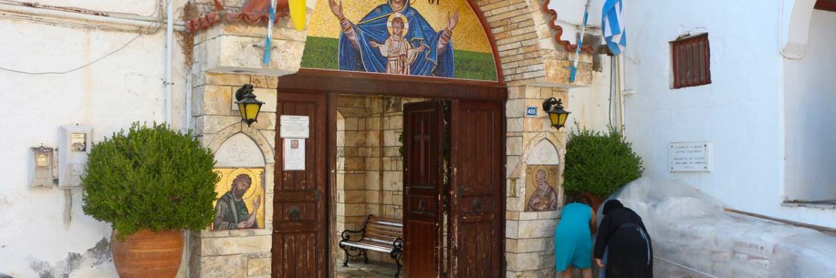 akvarum-2-2 Аквариум – Пальяни – монастырь Св. Георгия – Стиранос (фото 2)